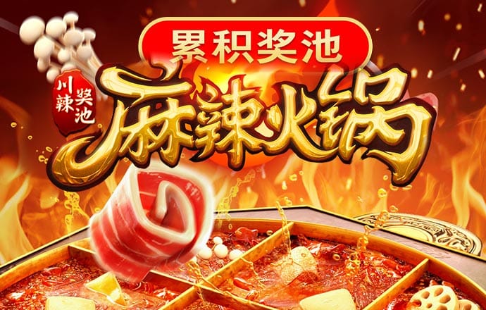 58娱乐官方正版下载