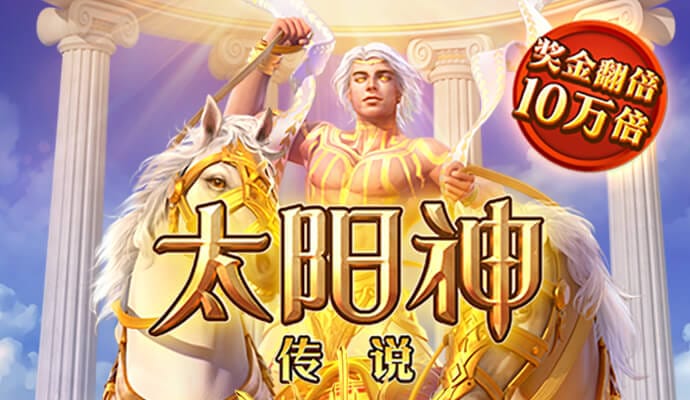 易彩网官方app下载