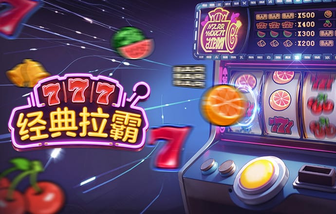 金年会娱乐app官方网站
