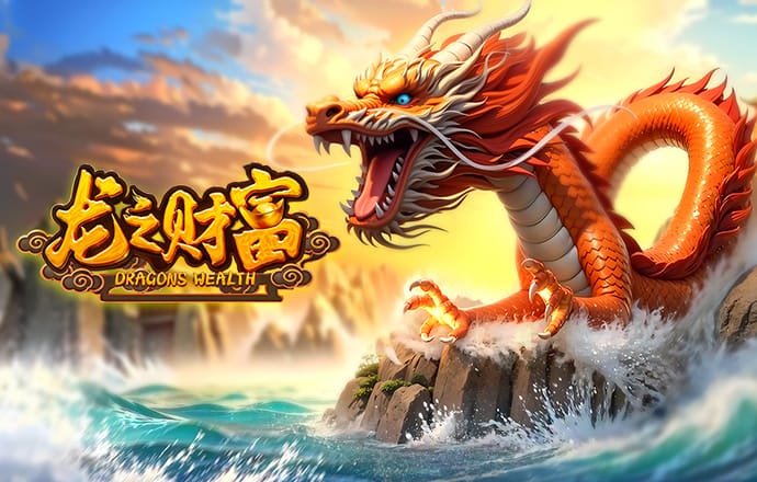 355彩票官方版v2.0