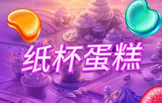 华体汇app下载