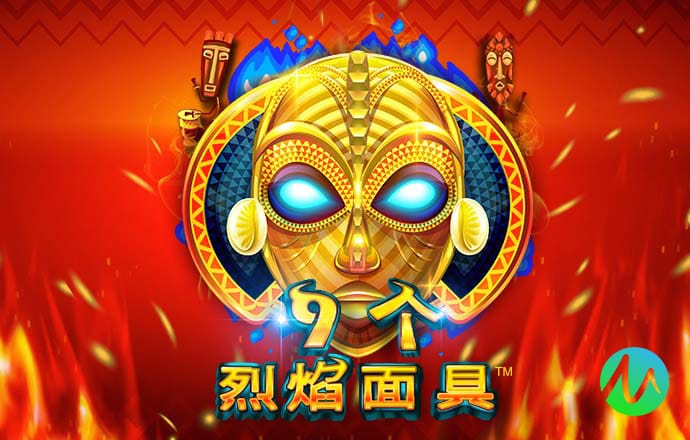 6688体育线上登录全平台版