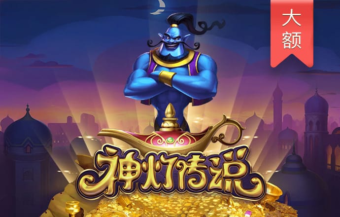 金沙集团9500官方下载
