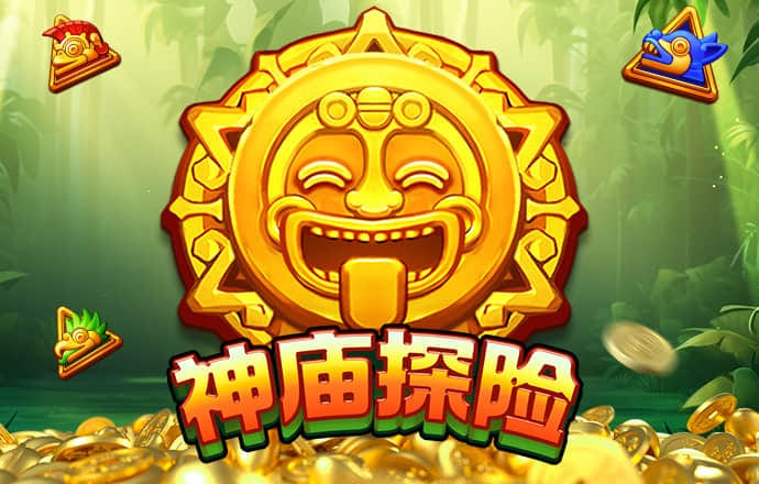 leyu·乐鱼